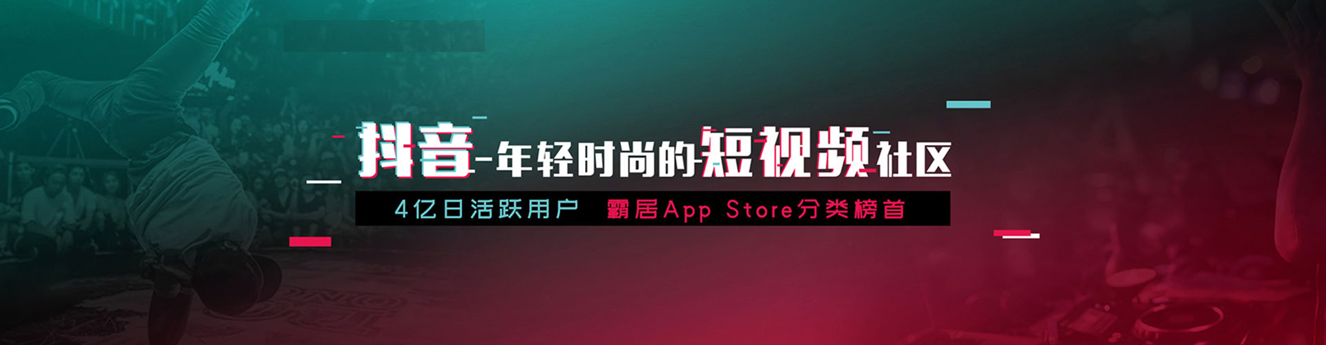 双阳竞价代运营